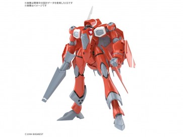 1/100 HG VF-22S シュトゥルムフォーゲルII (ミリア・ファリーナ・ジーナス機) (超時空要塞 マクロス) バンダイ, BAN83243, by バンダイ