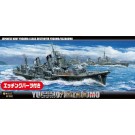 1/700 日本海軍夕雲型駆逐艦 夕雲/風雲 2隻セット 特別仕様（専用エッチングパーツ付き） フジミ, FUJ60338, by フジミ