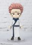Figuarts mini 呪術廻戦 宿儺 バンダイ, BAC37314, by バンダイ