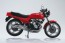 スカイネット 1/12 完成品バイク Honda CBX400F モンツァレッド アオシマ, AOS11604, by アオシマ