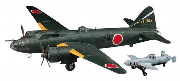 1/72三菱 G4M2 一式陸上攻撃機 24型丁 桜花 11型付, HASE20, by ハセガワ