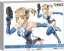 1/12 A.S.G ガールズ EMO-X0024 シエル ハセガワ, HAS02021, by ハセガワ