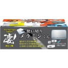 凄! ホビー用 メラミンくん 童友社, DYS30971, by 童友社
