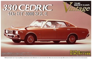 1/24　ザ・ベストカーヴィンテージ 59 ニッサン 330セドリック　 アオシマ, AOS41390, by アオシマ