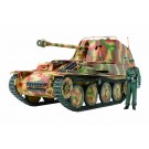 1/48 ﾏｰﾀﾞｰIII M, TAM32568, by タミヤ