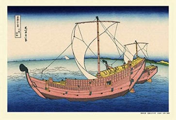ジグソーパズル 300ピース 葛飾北斎 富嶽三十六景 上総ノ海路 キューティーズ, CTS72274, by キューティーズ
