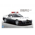 1/24 FD3S RX-7 IV型 パトロールカー, AOS14165, by アオシマ