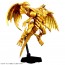 Figure-rise Standard Amplified -三幻神降臨- ラーの翼神竜 (遊戯王) バンダイ, BAN74203, by バンダイ