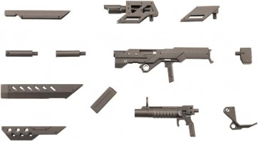 M.S.G モデリングサポートグッズ ヘヴィウェポンユニット41 モジュラーカービン コトブキヤ, KBY54664, by コトブキヤ