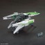 1/144 オプションパーツセット ガンプラ 16 (メテオホッパー) バンダイ, BAN85681, by バンダイ