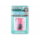 ワンタッチLEDシリーズ2 USB Type-C 電源供給ボード(1個入) ハイキューパーツ, HIQ78054, by ハイキューパーツ