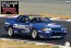1/12 AXESシリーズ スカイラインGT-R Gr.A カルソニック 1992 (BNR32) フジミ, FUJ41848, by フジミ
