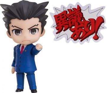 ねんどろいど 逆転裁判 成歩堂龍一 グッドスマイルカンパニー, GSC27296, by グッドスマイルカンパニー