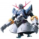 1/144 RG ジオング バンダイ, BAN04255, by バンダイ