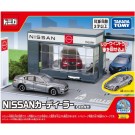 トミカタウン NISSAN カーディーラー (トミカ付き) タカラトミー, TAK13337, by タカラトミー