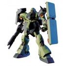 1/144 HGUC ギラ・ドーガ, BAN566546, by バンダイ
