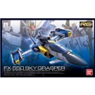 1/144 RG　ｽｶｲｸﾞﾗｽﾊﾟｰ ﾗﾝﾁｬｰ/ｿｰﾄﾞﾊﾟｯｸ, BAN53069, by バンダイ