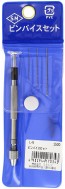 ピンバイスドリル刃セット, MNSL-5, by ミネシマ