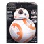 ヒーロードロイド BB-8 タカラトミー, TAK71712, by タカラトミー