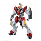境界戦機 HG メイレスケンブ斬 バンダイ, BAN29548, by バンダイ