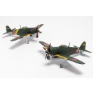 1/144 日本海軍 局地戦闘機 紫電改(初期型) (2機セット) 1/144 エアクラフトシリーズプラッツ, PLZ65022, by プラッツ