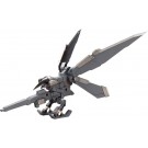 M.S.G へヴィウェポンユニット11 キラービーク (再販) コトブキヤ, KBY50277, by コトブキヤ