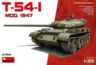 1/35 T-54-1ソビエト中戦車　MOD.1947, ma10583, by いいえ