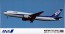 1/200全日空 B767-300, HAS6, by ハセガワ
