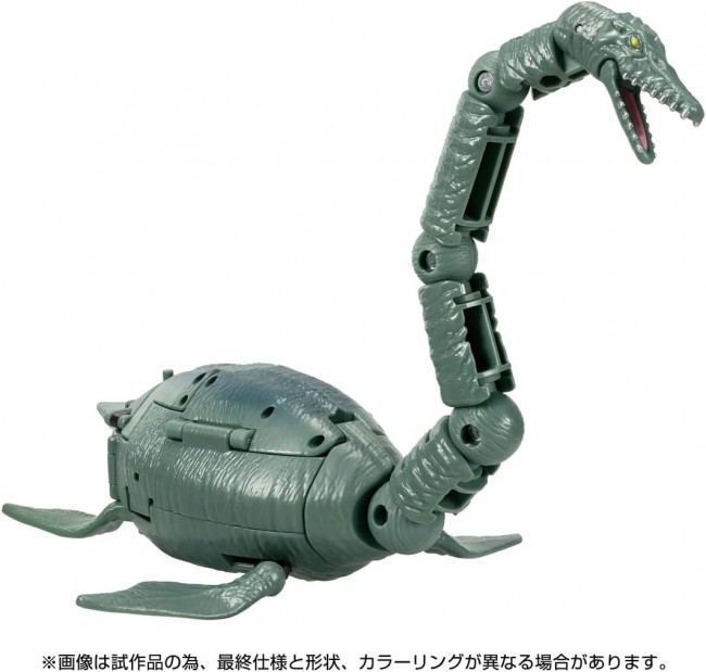 トランスフォーマーレガシー TL-69 マグマトロン タカラトミー TL-69 マグマトロン｜トランスフォーマーオフィシャルサイト