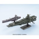 1/1700 ＥＸ サラミス＆マゼラン バンダイ, BAN40603, by バンダイ