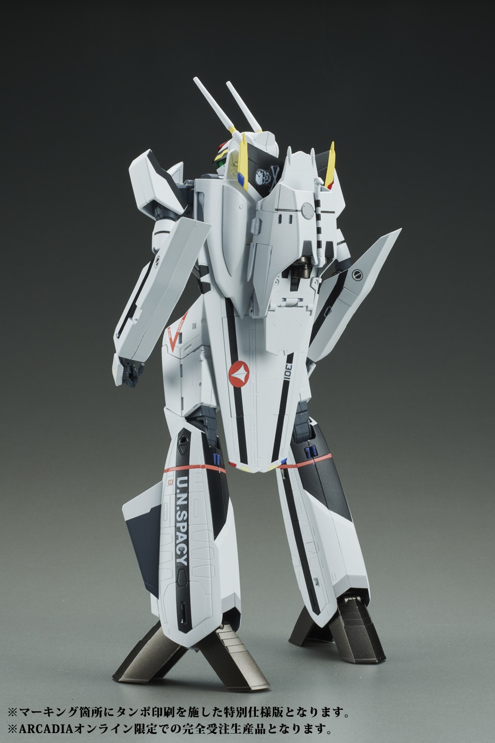 1/60 マクロスゼロ VF-0D フェニックス Premium Finish Amazon.com: TAMASHII NATIONS - Macross Zero - VF-0D Phoenix