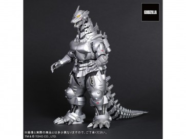 東宝大怪獣シリーズ 3式機龍(2002) 高機動型 エクスプラス, XPL23689, by エクスプラス