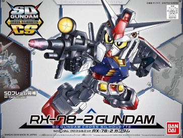 SDガンダム クロスシルエット ＲＸ－７８－２ ガンダム＆クロスシルエットフレームセット バンダイ, BAN83812, by バンダイ