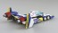 1/24 サイバーフォーミュラ No.9 スーパーアスラーダ AKF-11 エアロモード/エアロブーストモード サイバーフォーミュラアオシマ, AOS59111, by アオシマ