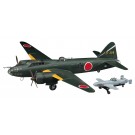 1/72三菱 G4M2 一式陸上攻撃機 24型丁 桜花 11型付, HASE20, by ハセガワ