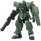 1/144 HG 宇宙用ジャハナム (量産型) バンダイ, BAN48489, by バンダイ