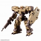 1/144 30MM eEXM-9 バスキーロット[ブラウン] バンダイ, BAN63795, by バンダイ