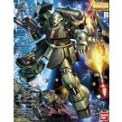1/100 MG AMS-119 ギラドーガ, BAN54567, by バンダイ