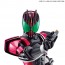 Figure-rise Standard 仮面ライダーディケイド 仮面ライダーバンダイ, BAN07751, by バンダイ
