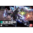 1/144 ＨＧＵＣ バイアラン バンダイ, BAN03466, by バンダイ