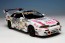 1/24 PACIFIC RACING NAC ガールズ&パンツァー S14タイプ D1グランプリ プラッツ, PLZ34400, by プラッツ