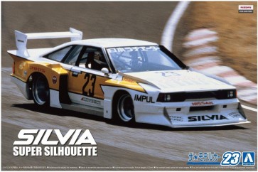 1/24 ザ・モデルカー No.23 ニッサン KS110 シルビアスーパーシルエット 1982 アオシマ, AOS58305, by アオシマ