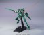 1/144 HG 機動戦士ガンダム 00 ブレイブ一般用試験機 バンダイ, BAN55080, by バンダイ