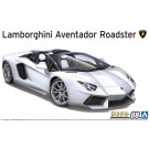 1/24 ザ・スーパーカー No.8 ランボルギーニ アヴェンタドール LP700-4 ロードスター 1912 アオシマ, AOS58664, by アオシマ