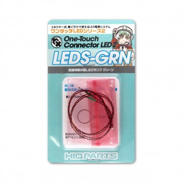 ワンタッチLEDシリーズ2 配線済超小型LEDランプ グリーン (2個入) ハイキューパーツ, HIQ74629, by ハイキューパーツ
