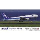1/200 ANA ボーイング 777-200ER ハセガワ, HAS08417, by ハセガワ