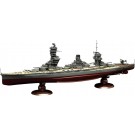 1/350 艦船モデルシリーズ No.6 EX-3 日本海軍戦艦 扶桑(帝国海軍乗組員フィギュア付き) フジミ, FUJ00925, by フジミ