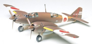 1/48 傑作機シリーズ 百式司偵III型 改造防空戦闘機 (キ46-III乙+丙) タミヤ, TAM99245, by タミヤ