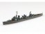 1/700 ウォーターライン No.469 日本海軍 駆逐艦 不知火 アオシマ, AOS57902, by アオシマ