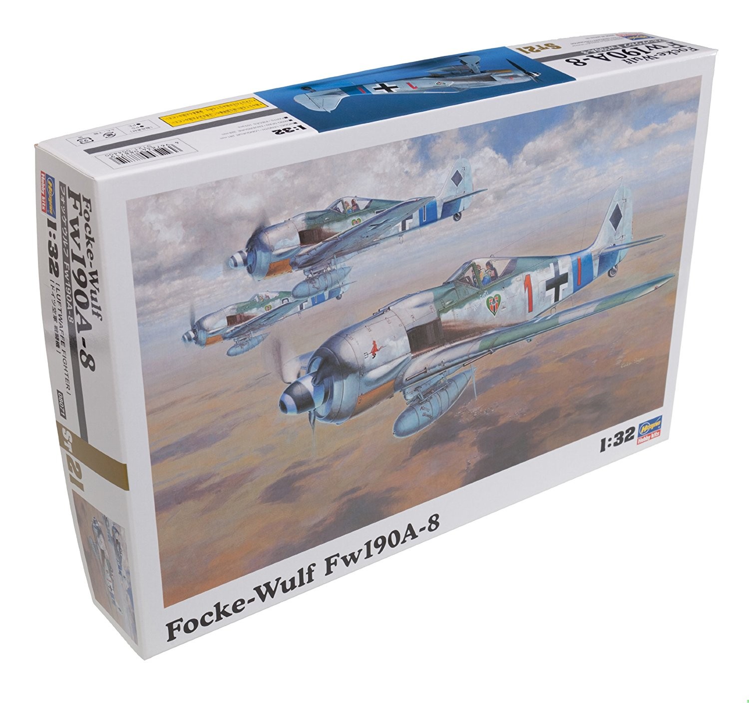 ハセガワ 1/32フォッケウルフ Fw190A-8 6g7v4d0 フォッケウルフ Fw190A-8 | 株式会社 ハセガワ